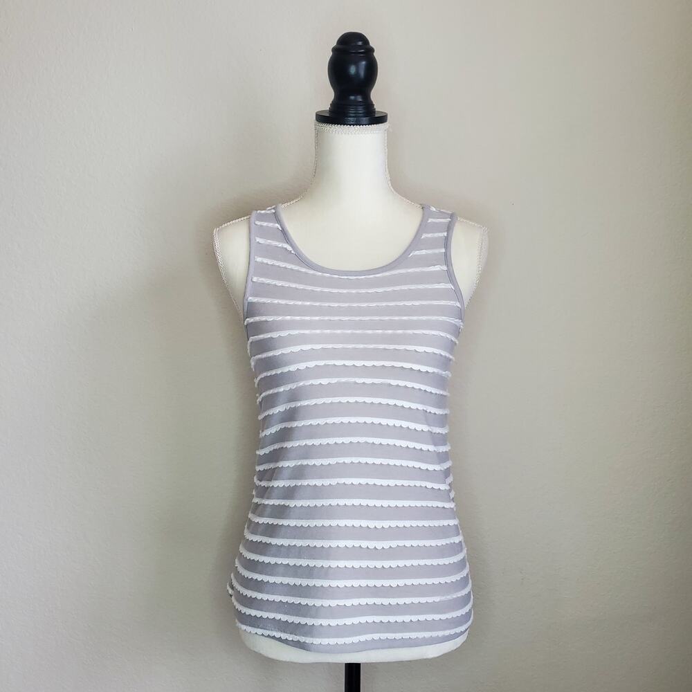 ModCloth Gray & White Striped Tank Top XXS